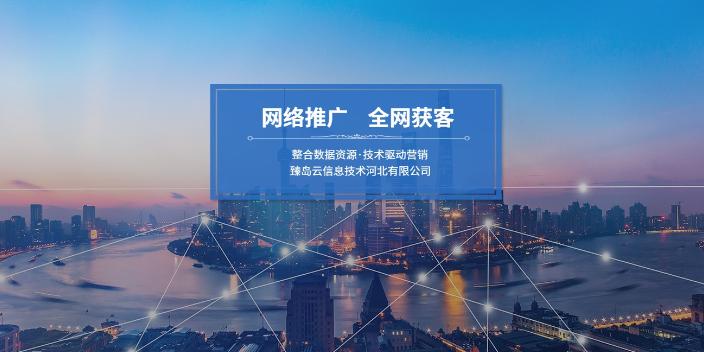 我認(rèn)為,做網(wǎng)絡(luò)銷售,應(yīng)該從產(chǎn)品關(guān)鍵字下手.所謂產(chǎn)品關(guān)鍵字,就