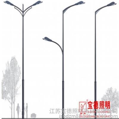 寶德道路照明燈003 廠家直銷，品質照亮未來