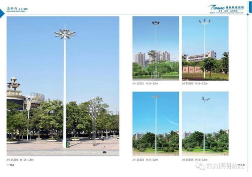 駿豪科技照明 專注戶外景觀亮化與道路照明，點(diǎn)亮城市的每一盞光
